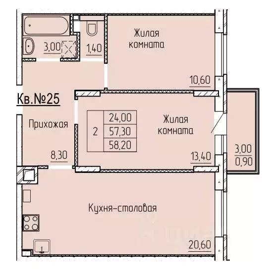 2-к кв. Ростовская область, Батайск ул. Макаровского, 4к2 (58.5 м) - Фото 0