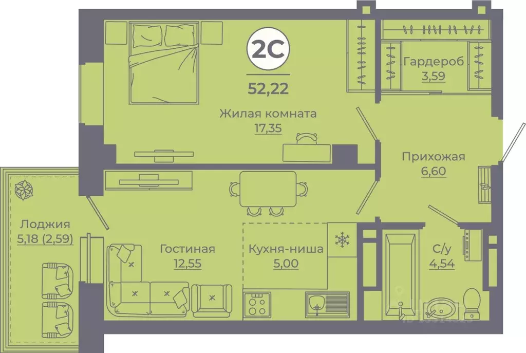 2-к кв. Ростовская область, Ростов-на-Дону ул. Еременко, 115 (52.22 м) - Фото 0