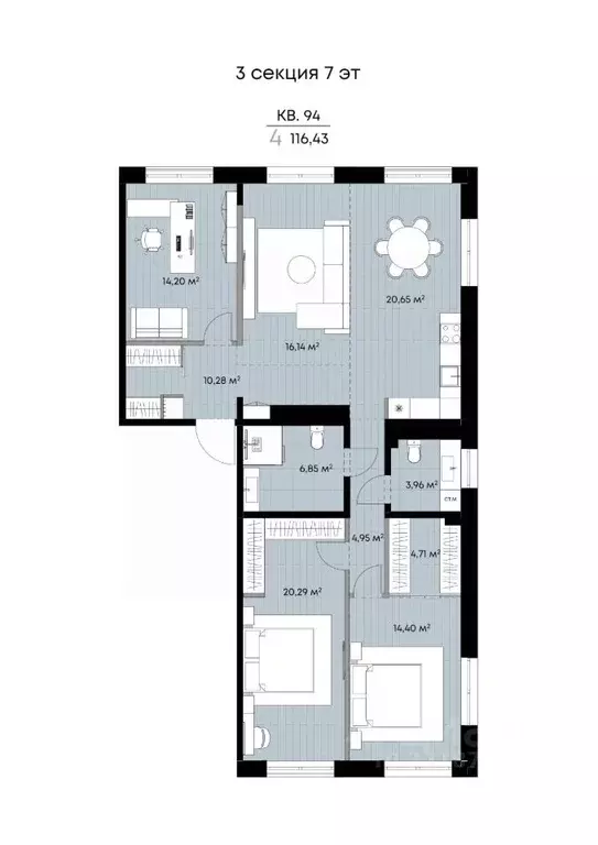 4-к кв. Иркутская область, Иркутск ул. Лебедева-Кумача, 25 (116.43 м) - Фото 2