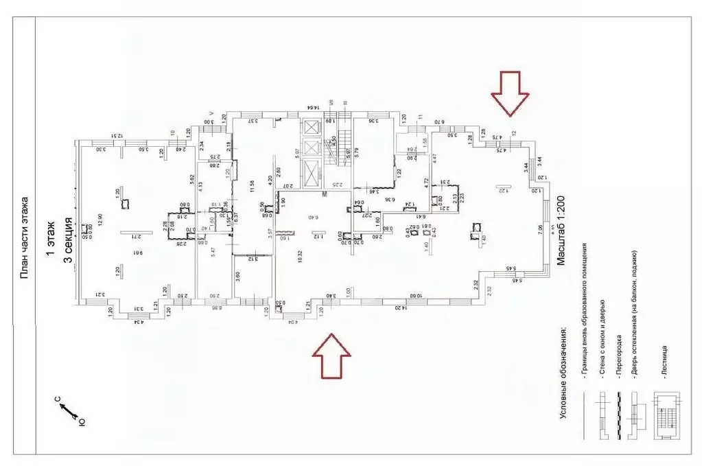 Помещение свободного назначения в Московская область, Одинцово ... - Фото 1