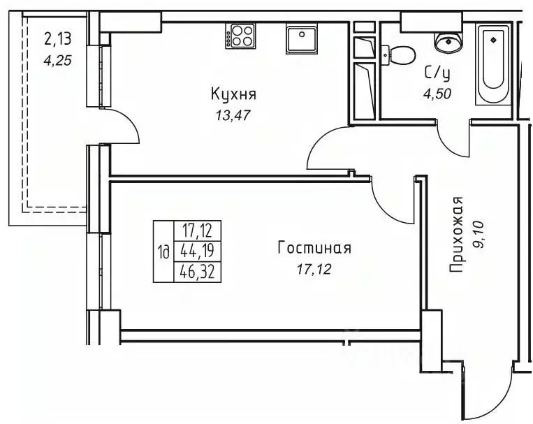 1-к кв. Саха (Якутия), Якутск 11-й кв-л,  (46.32 м) - Фото 1