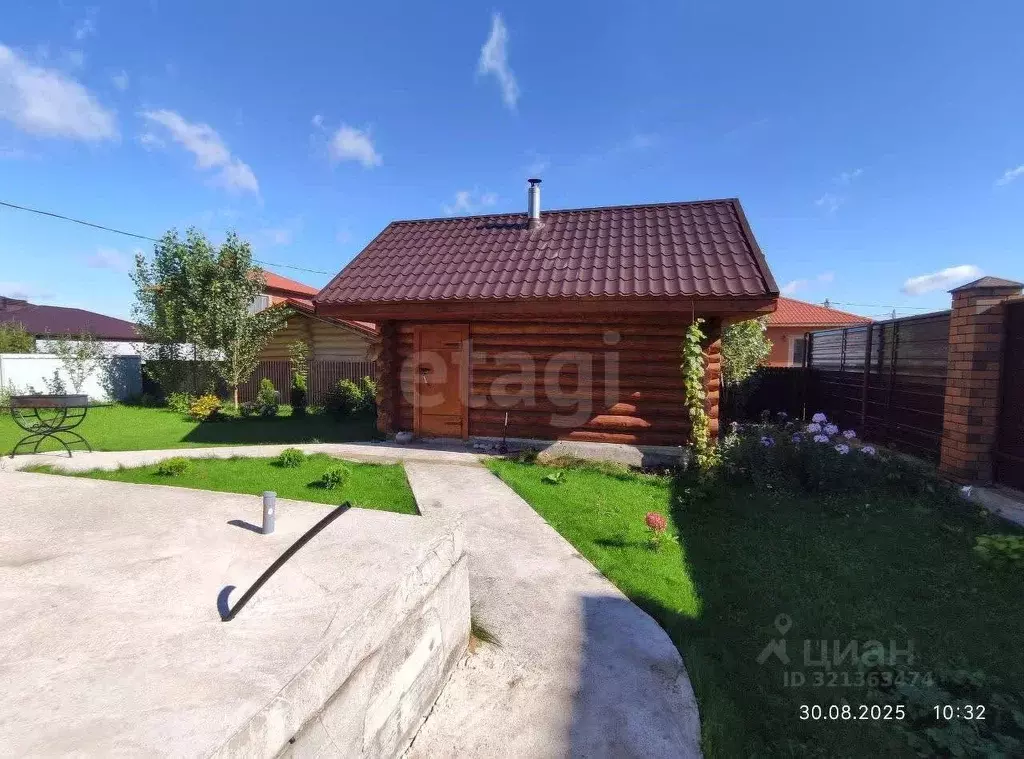 Дом в Башкортостан, Уфа городской округ, с. Нагаево ул. Михаила ... - Фото 1