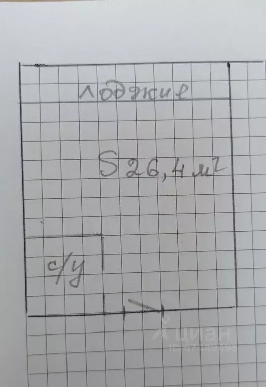 Студия Краснодарский край, Анапа Парковая ул., 61к4 (26.0 м) - Фото 2