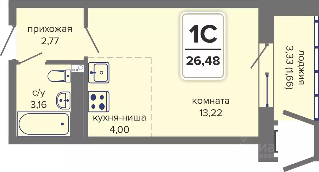 Студия Пермский край, Пермь Гайва мкр,  (26.48 м) - Фото 1