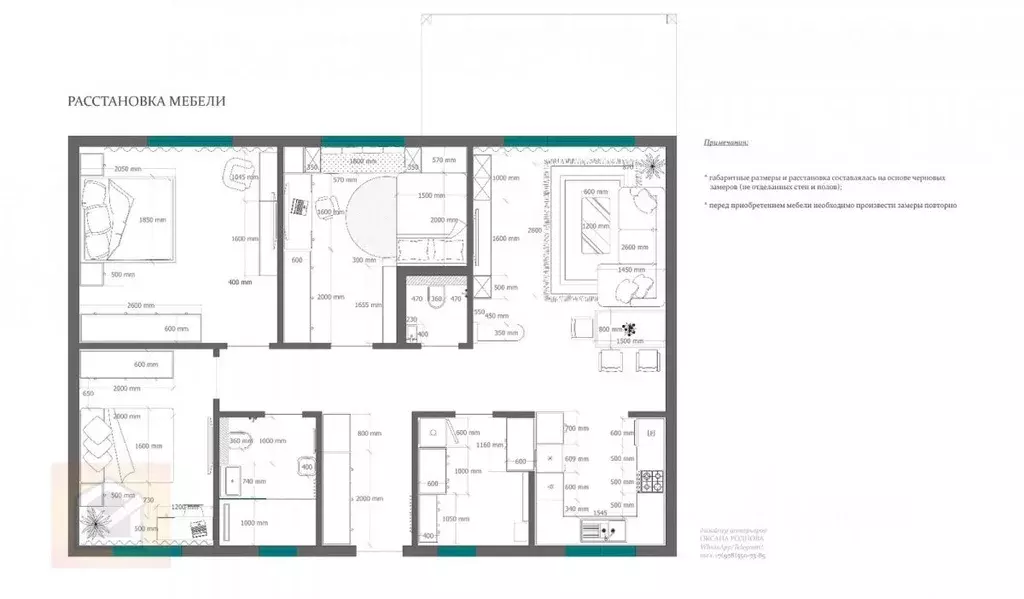 Дом в Крым, Симферопольский район 1 (112 м) - Фото 2