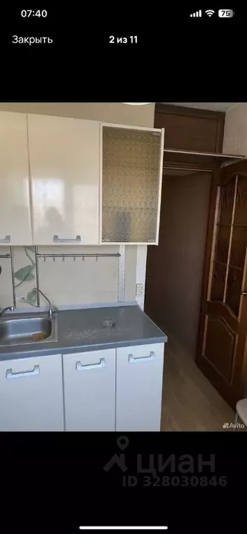 2-к кв. Челябинская область, Челябинск ул. Свободы, 149 (52.0 м) - Фото 1