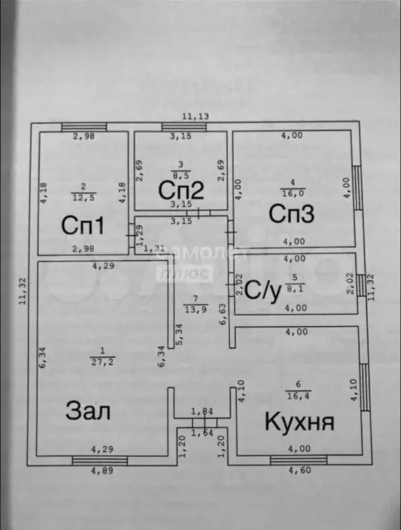 Дом 110 м на участке 8 сот. - Фото 0