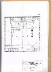 Помещение свободного назначения в Коми, Сыктывкар Октябрьский просп., ... - Фото 1