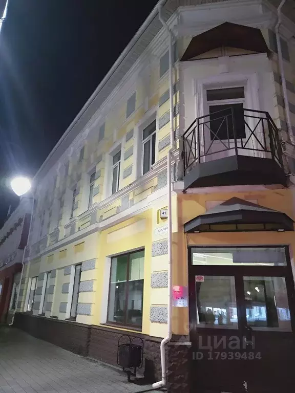 Помещение свободного назначения в Ярославская область, Рыбинск ... - Фото 0