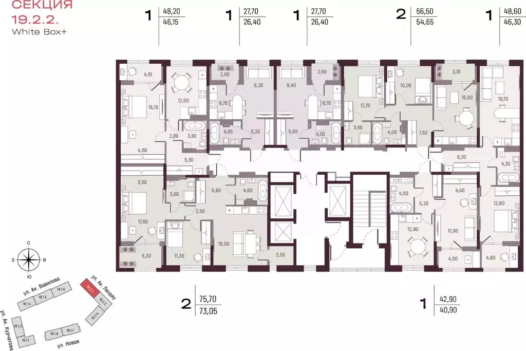 2-к кв. Свердловская область, Екатеринбург ул. Академика Вавилова, 9 ... - Фото 2