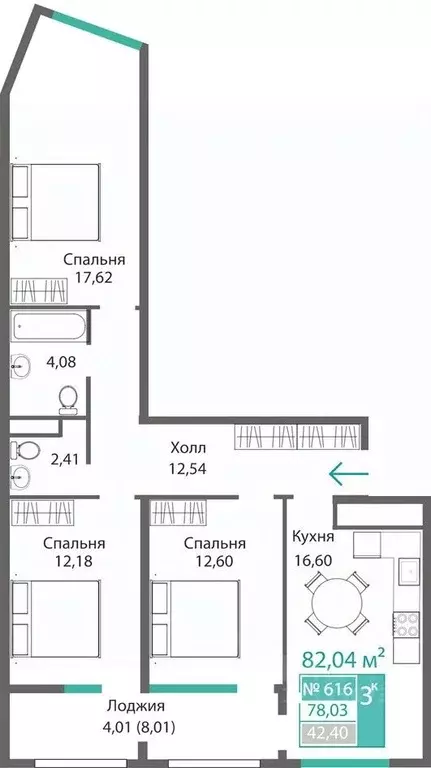 3-к кв. Крым, Симферополь Крымская роза мкр,  (82.04 м) - Фото 0