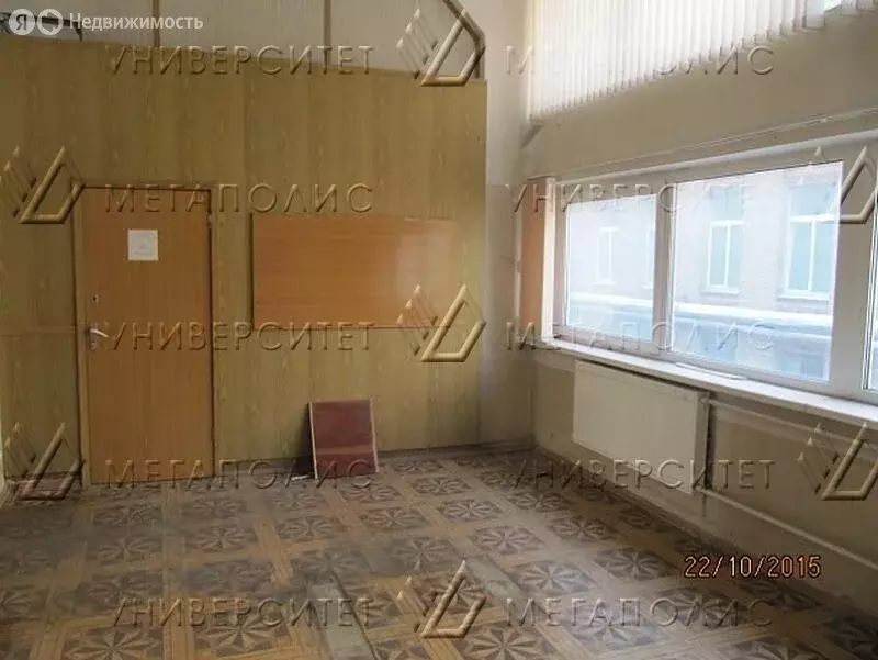 Помещение свободного назначения (883 м) - Фото 1