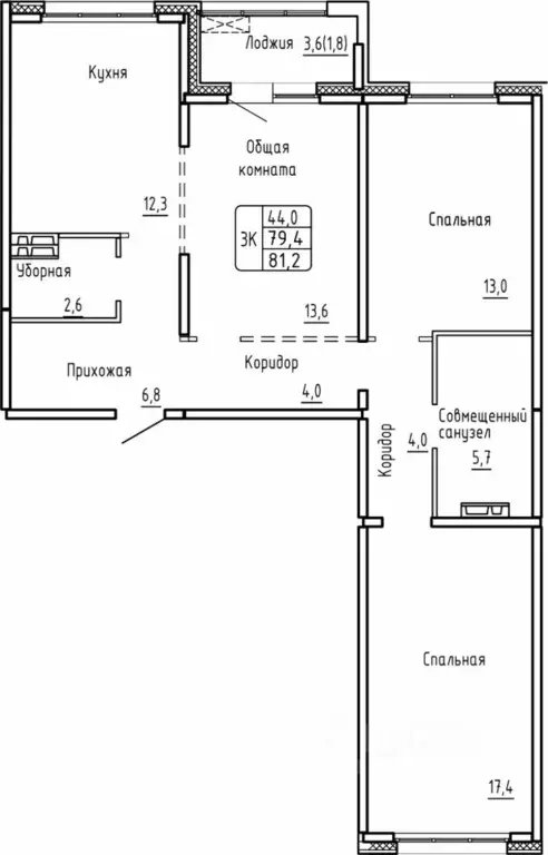 3-к кв. Новосибирская область, Новосибирск Самоцветы жилой комплекс ... - Фото 1