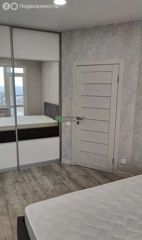 1-комнатная квартира: Белгород, улица Есенина, 15 (43.5 м) - Фото 2