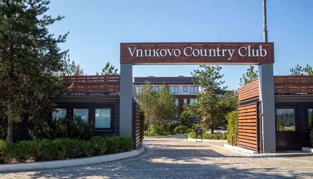 4-к кв. Москва д. Рогозинино, ул. Луговая, 20Вк4 (148.5 м) - Фото 1