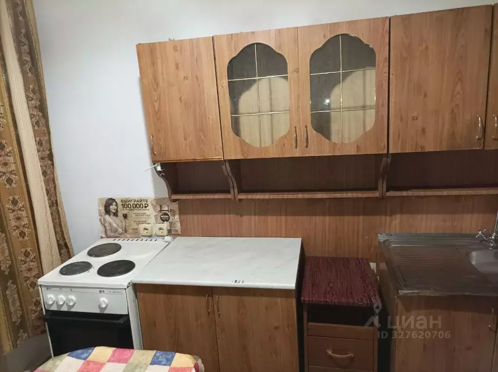 2-к кв. Архангельская область, Архангельск ул. Федора Абрамова, 5 ... - Фото 1