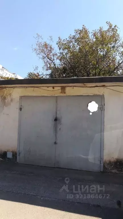 Гараж в Севастополь ул. Челнокова, 29А (25 м) - Фото 0