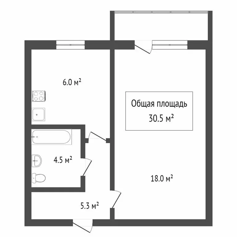 1-комнатная квартира: Томск, улица Мичурина, 61А (30 м) - Фото 1