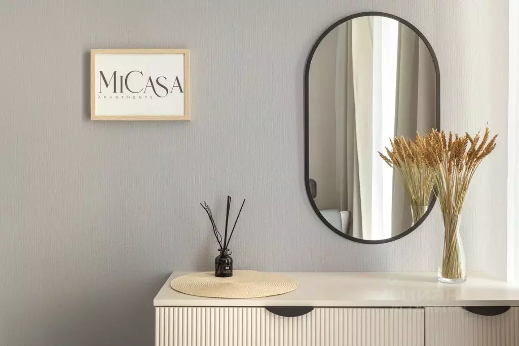 1-к кв. Санкт-Петербург Фарфоровская ул., 7к1 (30.7 м) - Фото 1