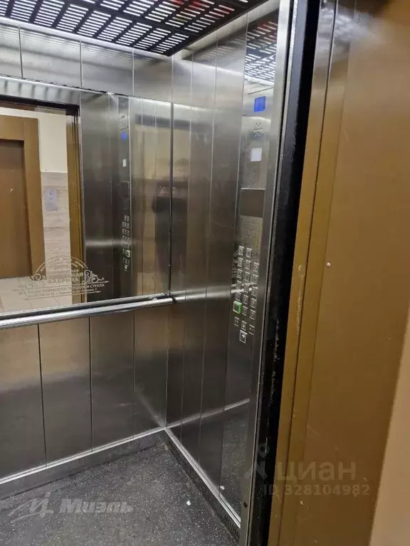 1-к кв. Московская область, Одинцовский городской округ, ВНИИССОК пгт ... - Фото 2