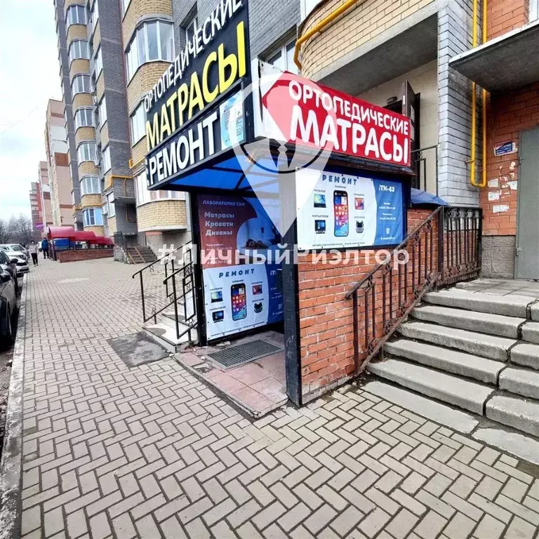 Помещение свободного назначения в Рязанская область, Рязань Песочня ... - Фото 1