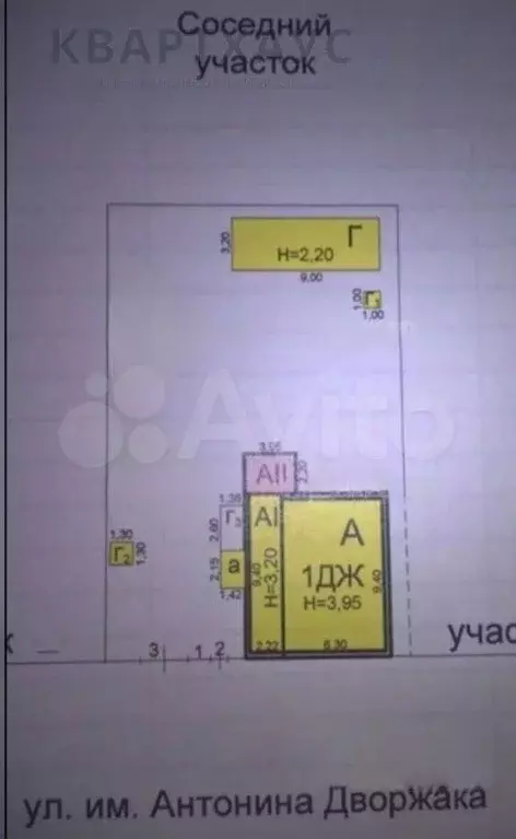 Дом 66,8 м на участке 5 сот. - Фото 0