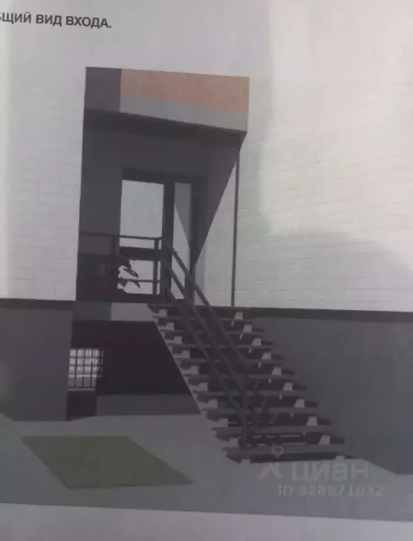 Помещение свободного назначения в Ставропольский край, Ставрополь ул. ... - Фото 1