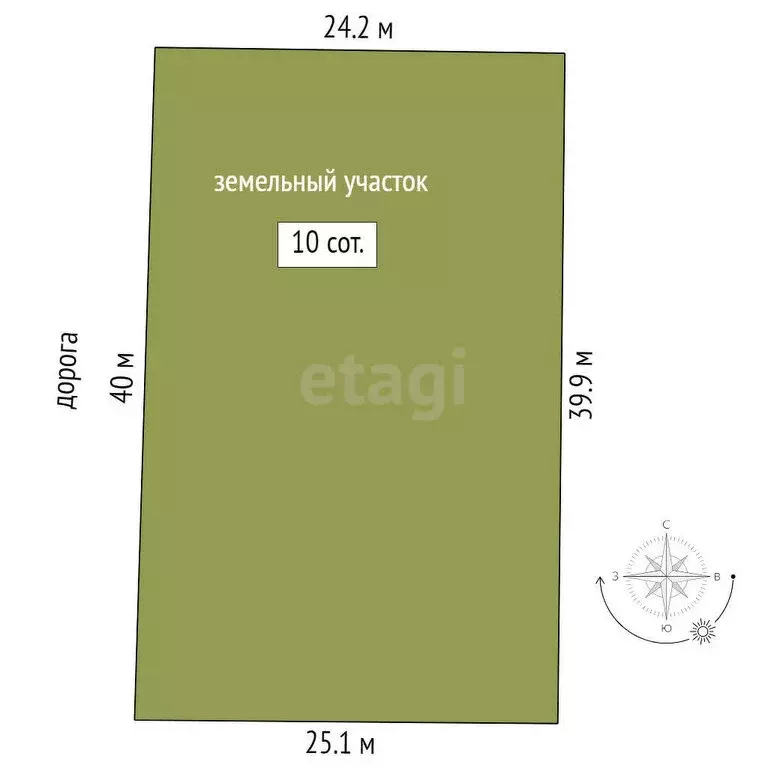 Участок в Республика Саха (Якутия), Якутск (13.76 м) - Фото 0