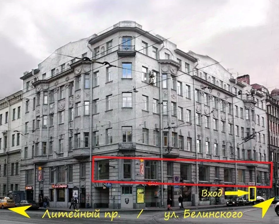 Помещение свободного назначения в Санкт-Петербург ул. Белинского, 13 ... - Фото 1