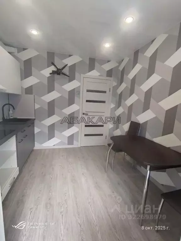 1-к кв. Красноярский край, Красноярск просп. 60 лет Образования СССР, ... - Фото 2