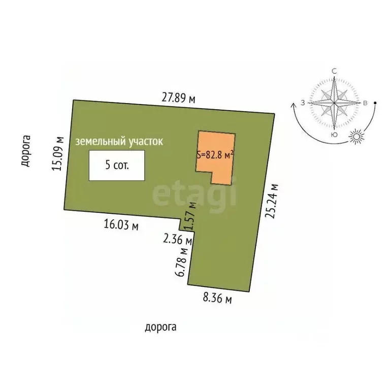 Дом в Крым, Белогорский район, с. Зыбины ул. Новоселов, 32 (83 м) - Фото 1