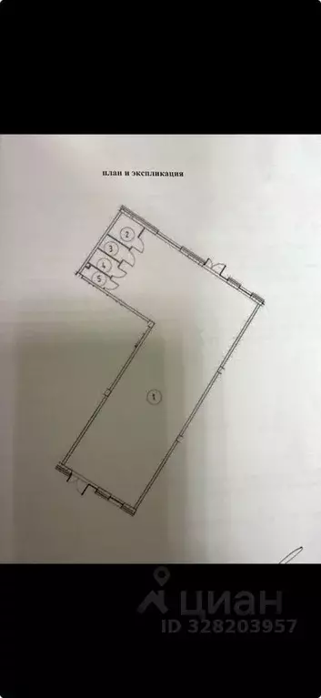 Помещение свободного назначения в Москва Каширский проезд, 25к2 (176 ... - Фото 2