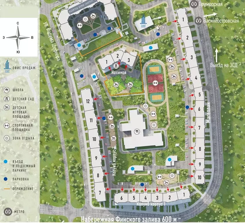 1-к кв. Санкт-Петербург ул. Вадима Шефнера, 4 (32.7 м) - Фото 2