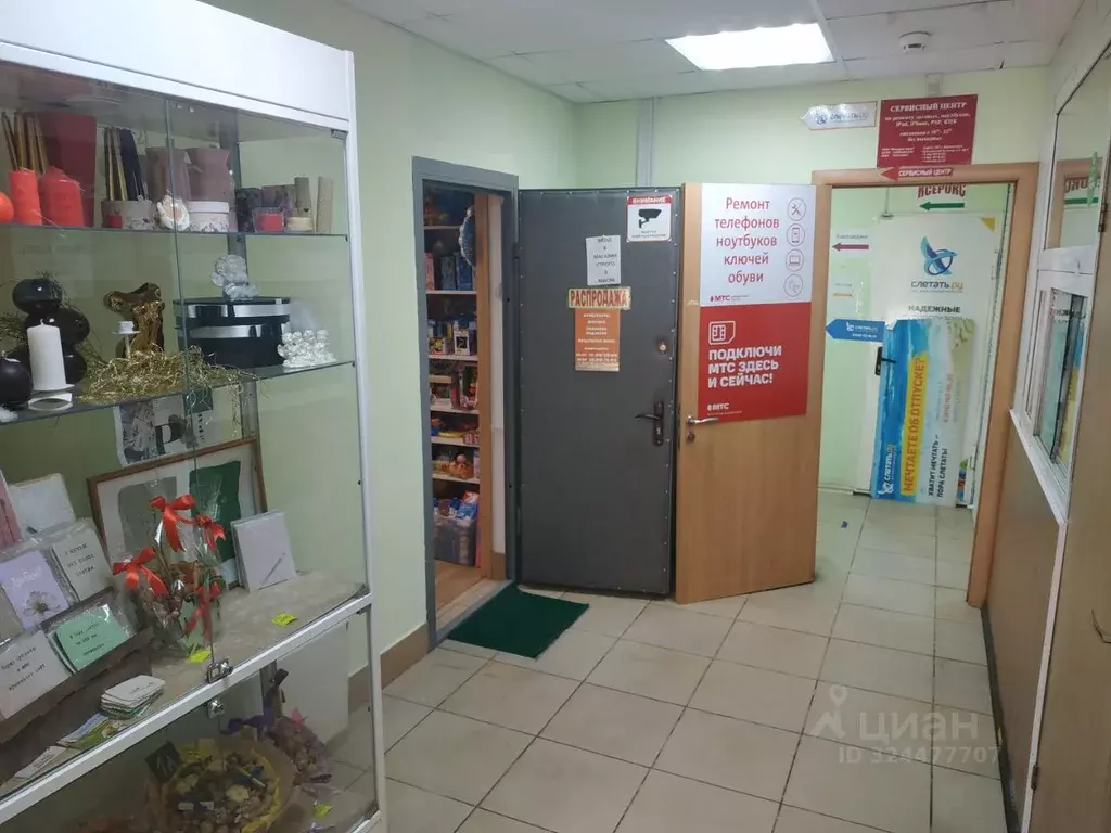 Помещение свободного назначения в Московская область, Красногорск бул. ... - Фото 2