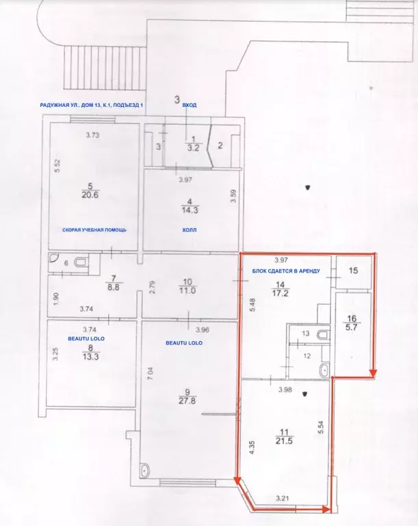 Помещение свободного назначения в Москва, Москва, Московский г. ул. ... - Фото 2