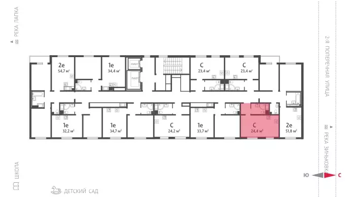 квартира-студия, 23.6 м - Фото 1