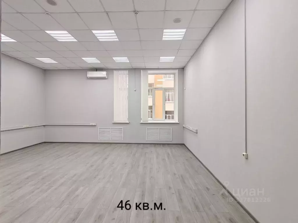 Офис в Москва Шлюзовая наб., 8С1 (538 м) - Фото 1