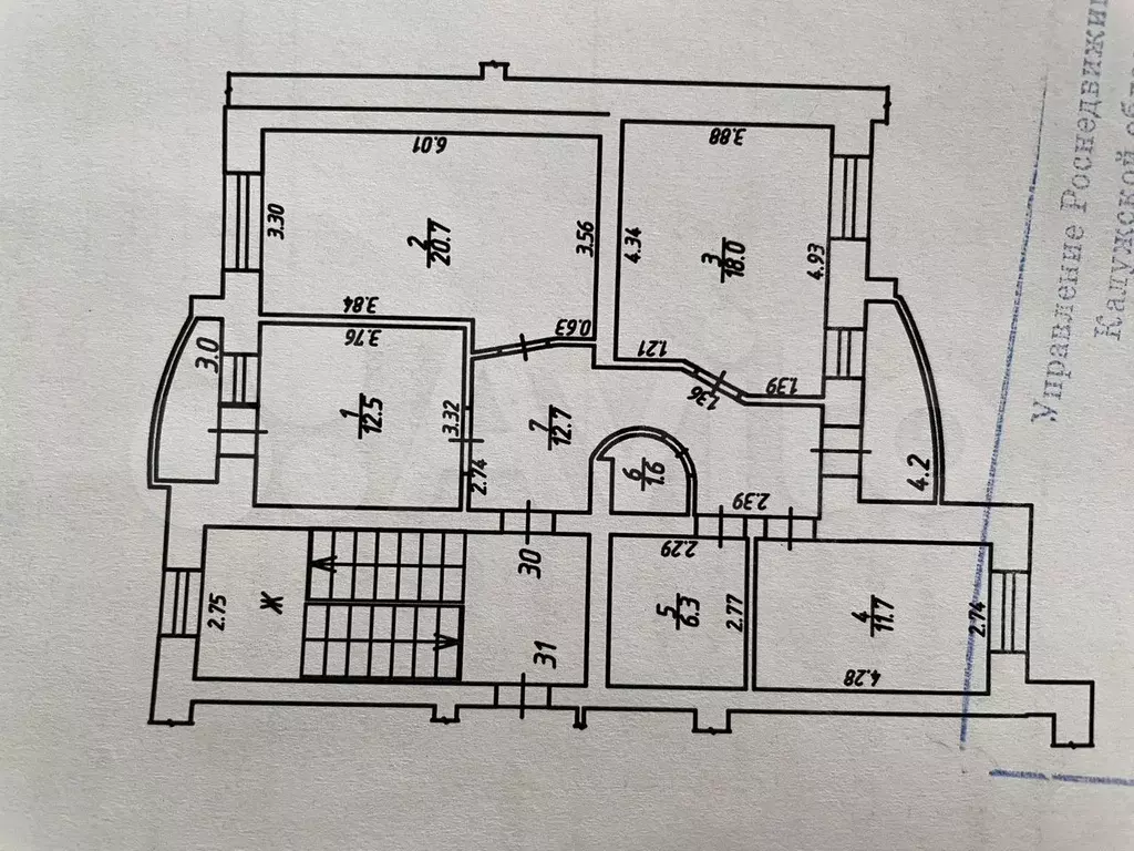 3-к. квартира, 85 м, 2/5 эт. - Фото 0