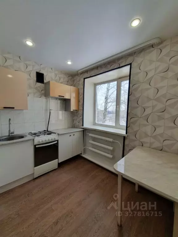 1-к кв. Свердловская область, Березовский муниципальный округ, пос. ... - Фото 1