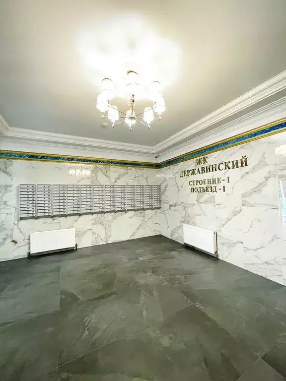 Продаётся 1-к квартира, 37.1 м - Фото 0
