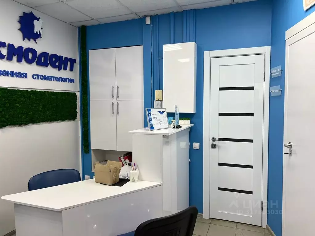 Помещение свободного назначения в Рязанская область, Рязань ... - Фото 0