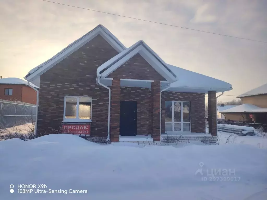 Дом в Брянская область, Брянский район, Снежское с/пос, с. Толмачево ... - Фото 1