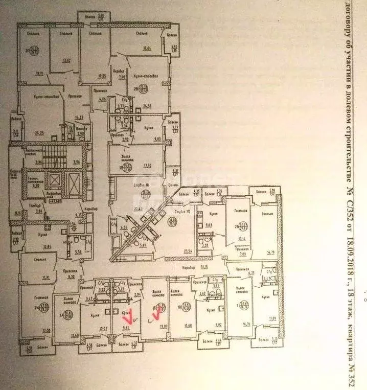 1-к кв. Самарская область, Тольятти ул. Александра Кудашева, 108 (34.6 ... - Фото 2