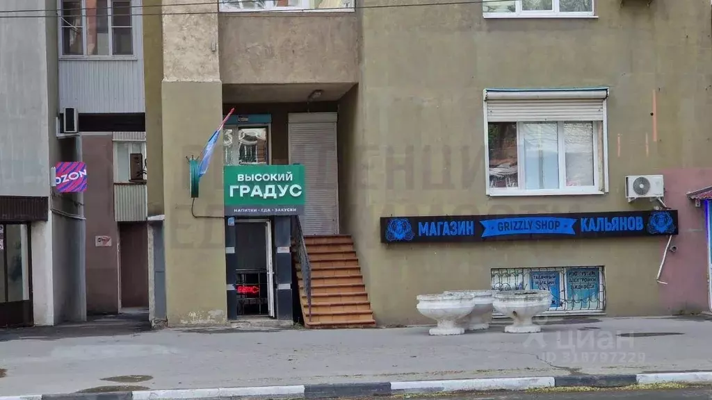 Помещение свободного назначения в Самарская область, Самара ... - Фото 0