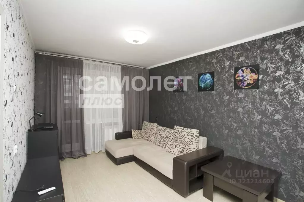 2-к кв. Кемеровская область, Кемерово ул. Свободы, 27Б (42.8 м) - Фото 0