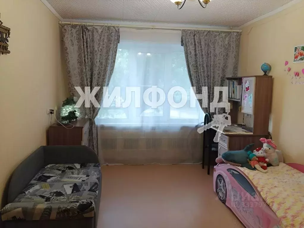 Купить Комнату В Новосибирске На Улице Кропоткина