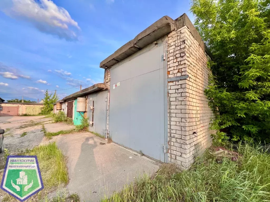 Гараж в Нижегородская область, Дзержинск ГСК Лесной-1 микрорайон ... - Фото 1
