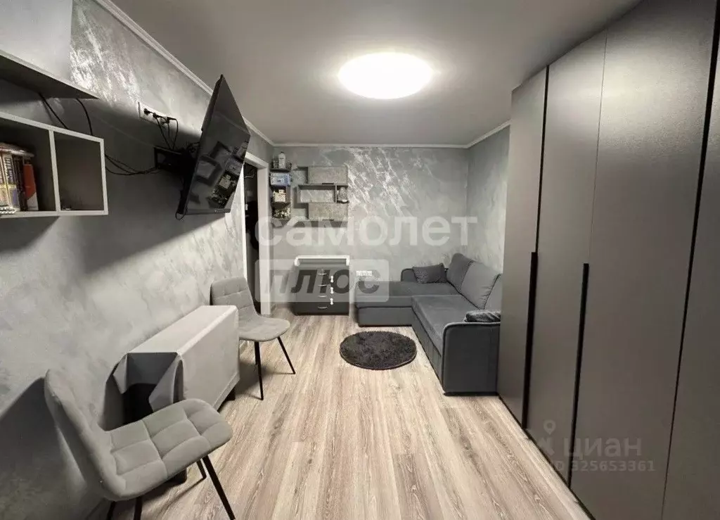 1-к кв. Москва Краснобогатырская ул., 77 (20.9 м) - Фото 1