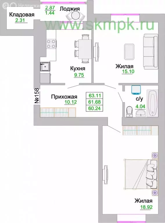 2-комнатная квартира: Зеленоградск, улица Тургенева, 16Ак3 (61.7 м) - Фото 1