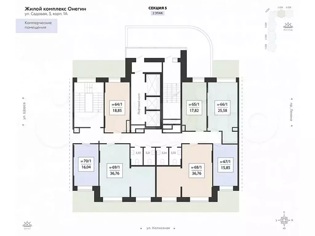 Продам помещение свободного назначения, 18.85 м - Фото 1